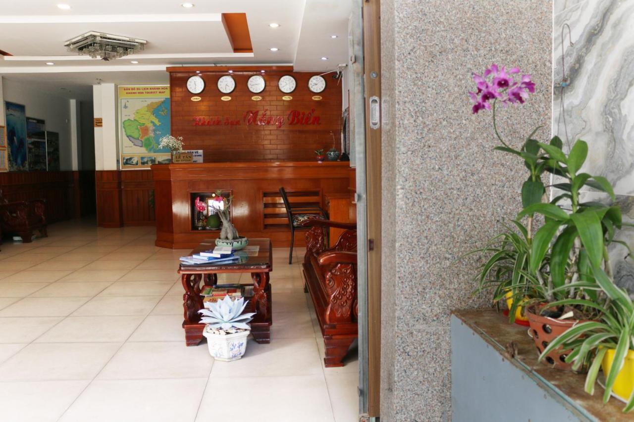 Khách sạn Nắng Biển - Sunny Sea Nha Trang Ngoại thất bức ảnh